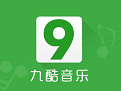 九酷音乐歌曲大全