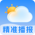 精准天气通预报