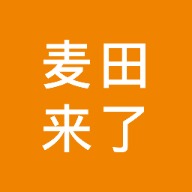 麦田来了手机版