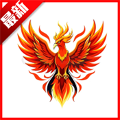 和平精英火焰鸟辅助