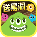 球球大作战嘉年华版本