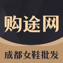 购途网GO2货源