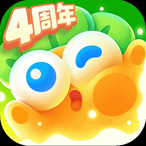 保卫萝卜4白萝卜传奇