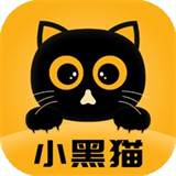 小黑猫漫画手机版