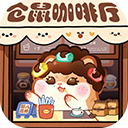 王牌店长商业街