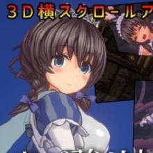 圣骑士莉卡物语冷狐版