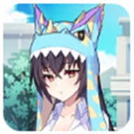 怠惰的怪兽公主不想上班