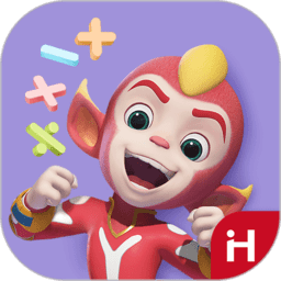 洪恩思维全课程