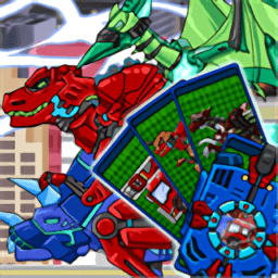 恐龙机甲变形记总动员