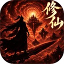 幻想九霄手游