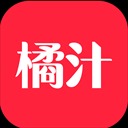 橘汁TV版移动端