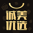 诚美优选商城
