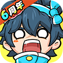 奇葩战斗家新赛季