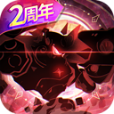 超进化物语2可怕故事