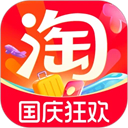 淘宝