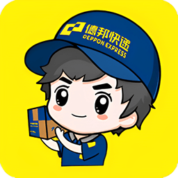 德邦邦小哥工作台