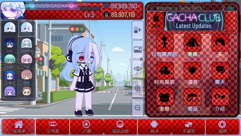 加查故障中文版截图1