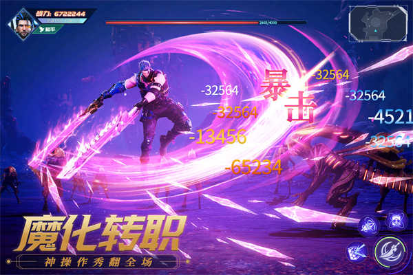 源战役截图3