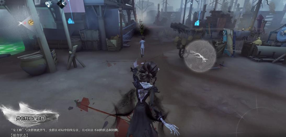 第五人格vivo渠道服