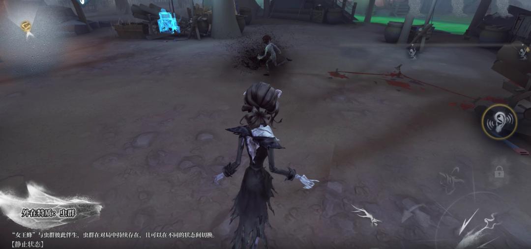 第五人格vivo渠道服