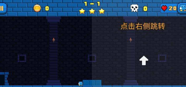 超级纳米跳跃