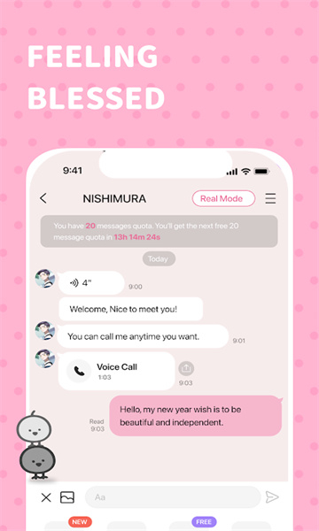 BEEMO AI聊天软件截图2