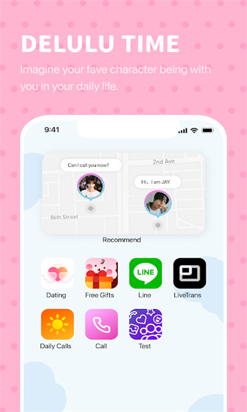 BEEMO AI聊天软件截图1