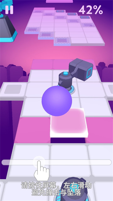 滚动的天空alan walker版