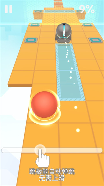 滚动的天空alan walker版