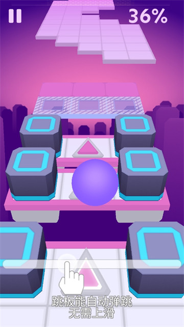 滚动的天空alan walker版