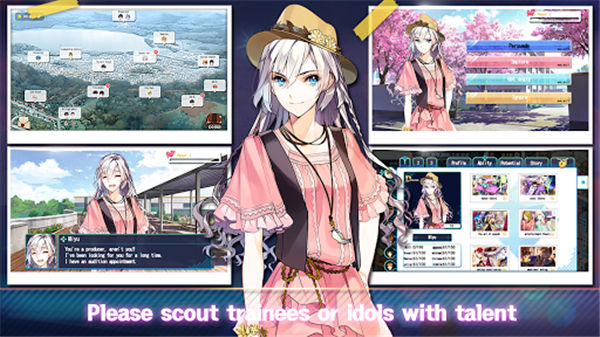 偶像经理人手机版截图2
