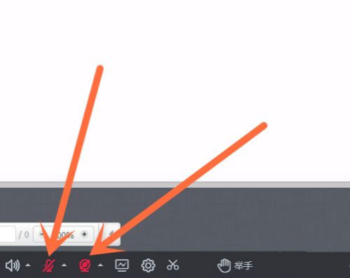 云端课堂客户端
