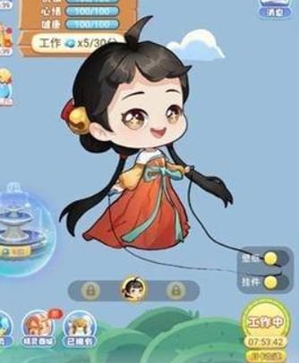 互动桌面宠物软件