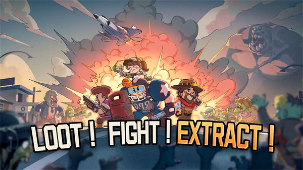 奔跑吧僵尸浪潮截图2