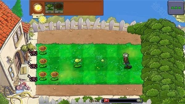植物大战僵尸2010版本截图4