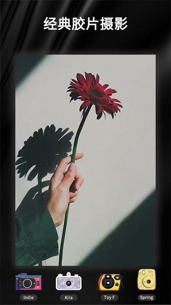 OldRoll复古胶片相机截图2