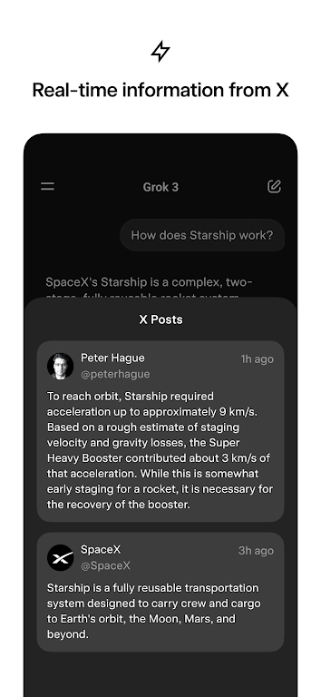 Grok4中文版截图4