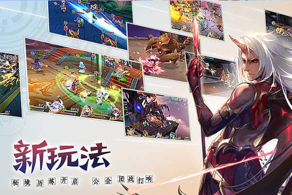 神无月截图3