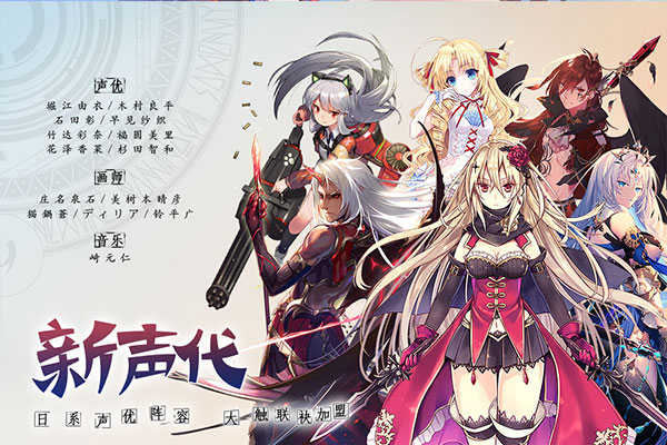 神无月截图2