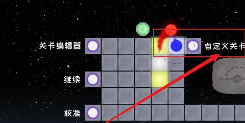 冰与火之舞