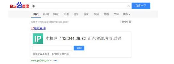 gba模拟器手机版