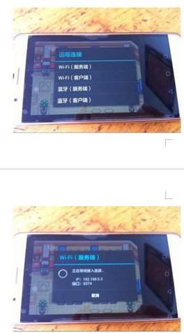 gba模拟器手机版