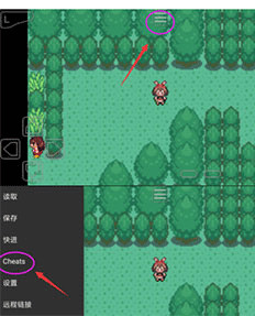 gba模拟器手机版