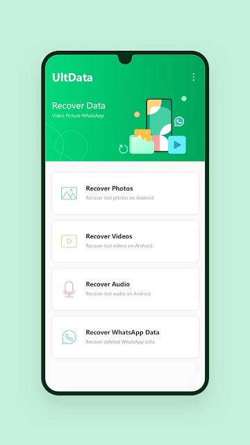 ultdata数据恢复截图1