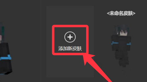 我的世界基岩版国际服