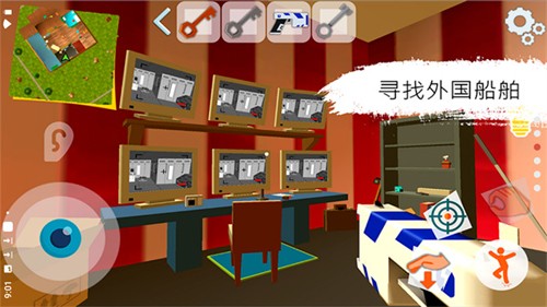 黑暗之谜圣诞节版截图2