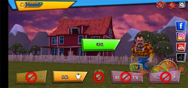 黑暗之谜圣诞节版