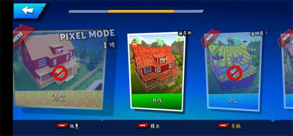 黑暗之谜圣诞节版