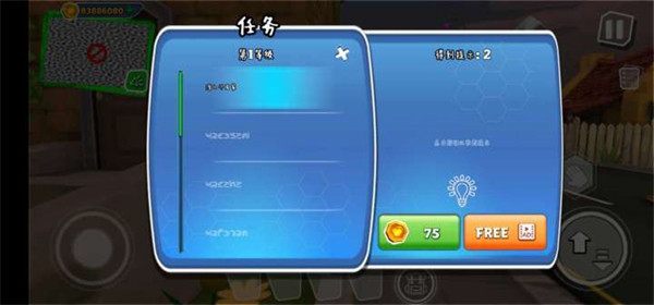 黑暗之谜圣诞节版