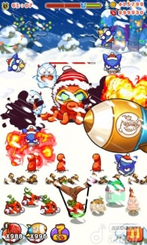 燃烧的蔬菜2新年版截图2